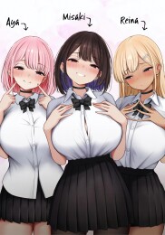 The story of how my bedroom became my gyaru childhood friend's fuck-room: onsen ryokan book